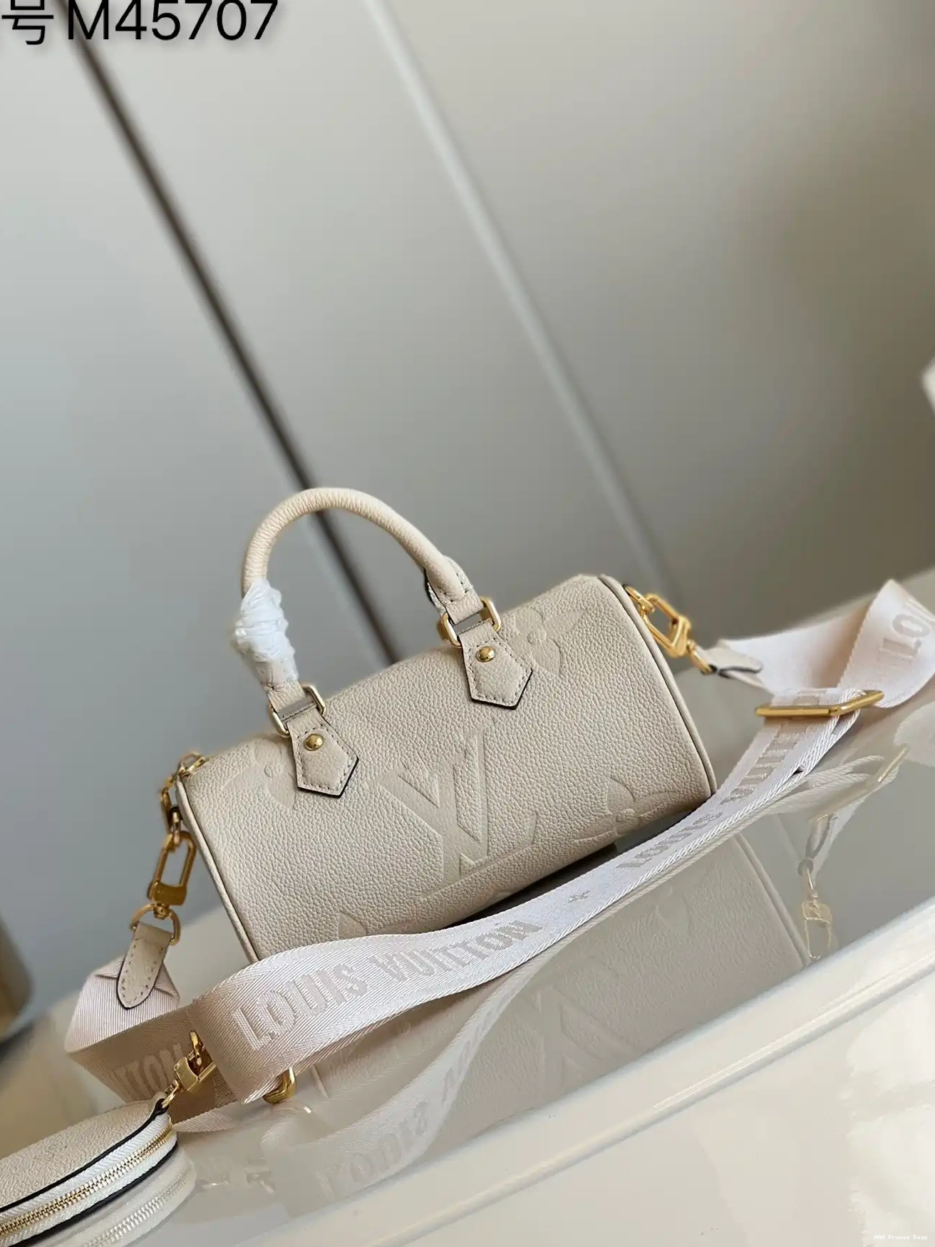 AAA Replica Ru BB VUITTON LOUIS PAPILLON 0604